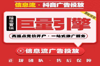 百度推广公司案例解析：如何通过百度推广实现品牌升级
